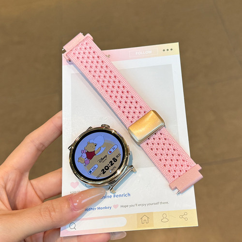 适用荣耀亲选haylou watch手表带活力版针织镂空嘿喽新款磁吸腕带 - 图1