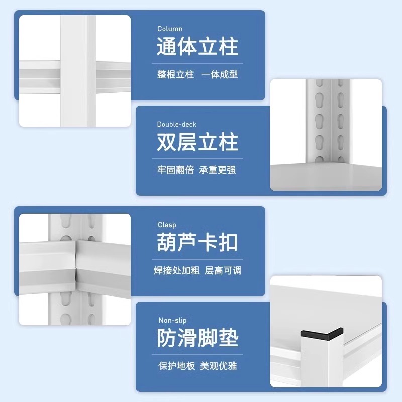 碳钢厨房置物架落地多层多功能微波炉烤箱锅具家用架子货架储物架 - 图3