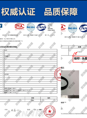 3.5cm男士真皮自动扣腰带商务时尚仿针扣无孔黑色皮带礼盒装