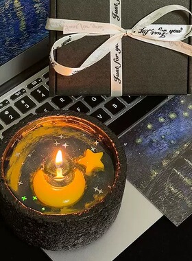 月亮融化了ins氛围感生日礼物