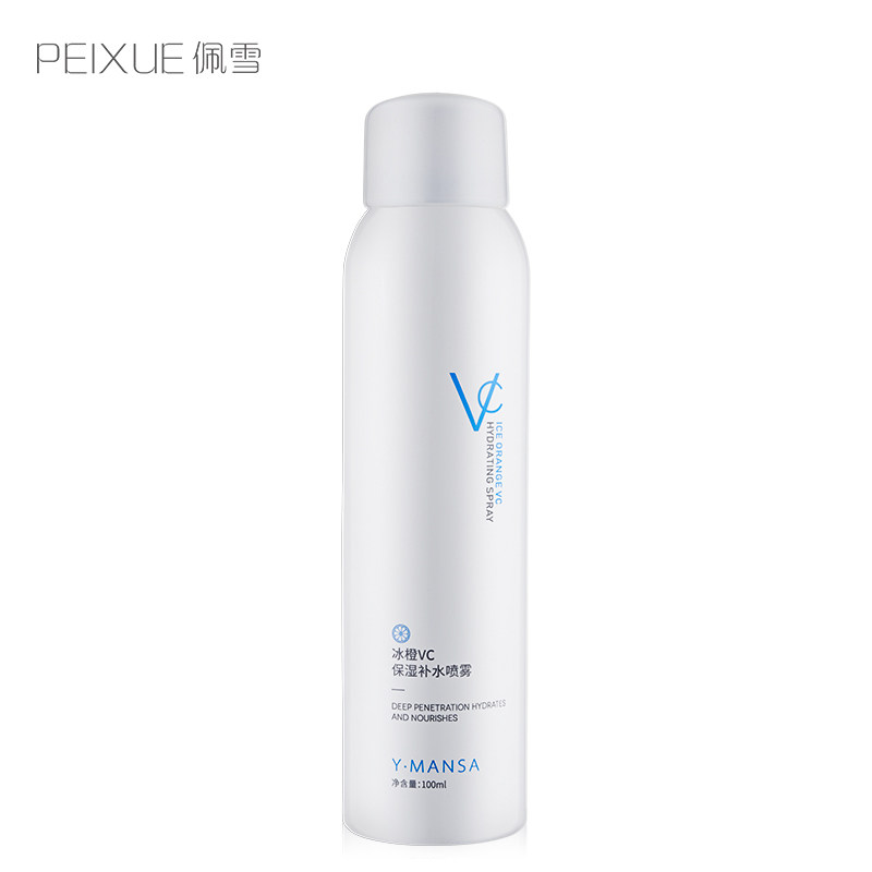  佩雪化妆水/爽肤水