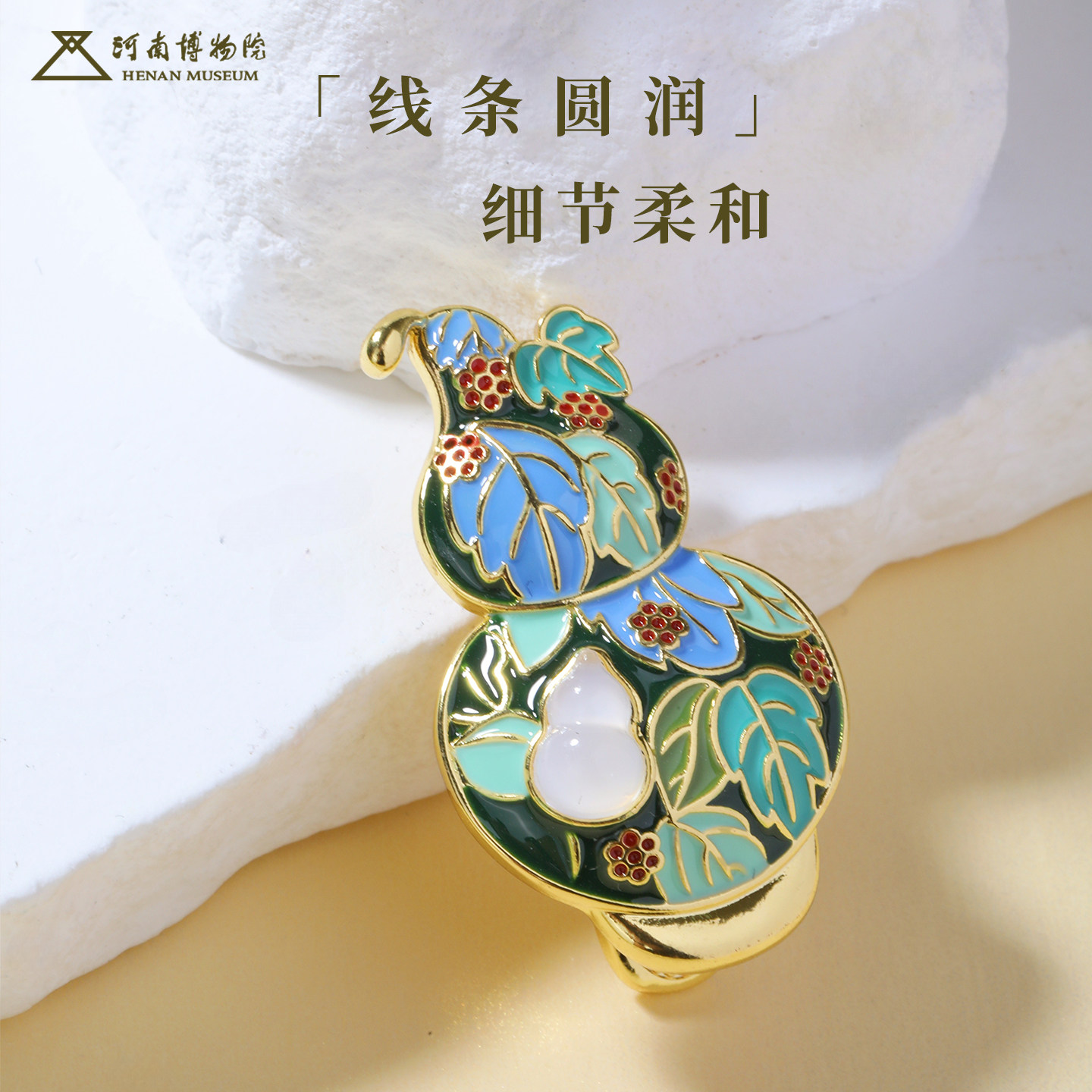 河南博物院福禄双全发夹文创礼品温润雅致创意潮流新款礼物纪念品
