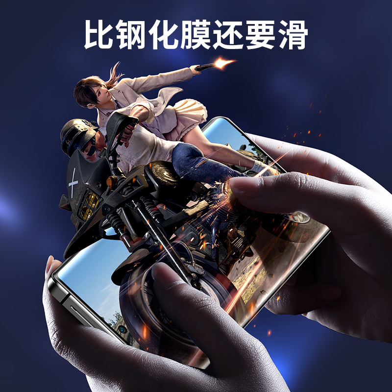 闪魔适用vivoiqoo11pro保护膜iqoo9pro全屏iqoo12pro钢化膜软v2172a高清11p爱酷iq009pr0薄8por屏保icoo10por - 图3