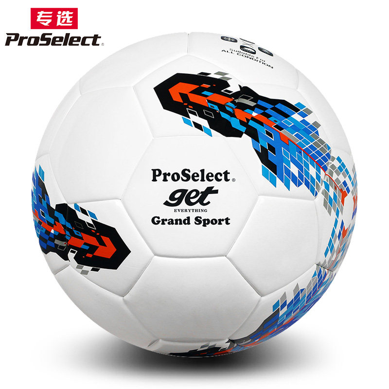  ProSelect专选足球