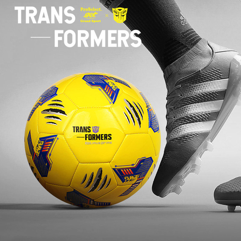 proselect专选变形金刚联名款足球 ProSelect专选足球