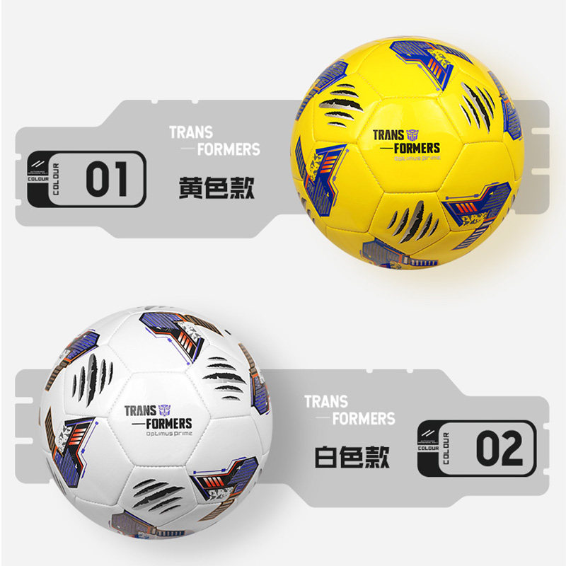 proselect专选变形金刚联名款足球 ProSelect专选足球