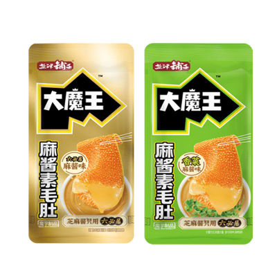 【升级盒装】盐津铺子大魔王麻酱/香菜素毛肚办公室零食休闲食品