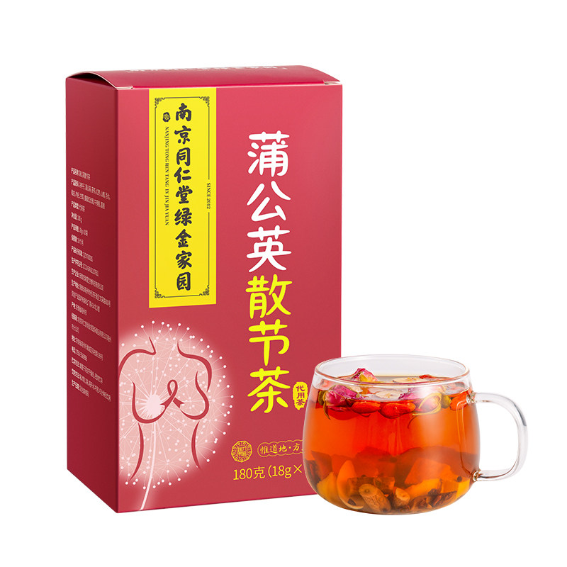 散结蒲公英乳房夏枯草甲状腺乳腺茶 九宜蔬果滋补养生养生茶