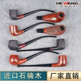 Импортное маленькое чтение, мундштук с аксессуарами