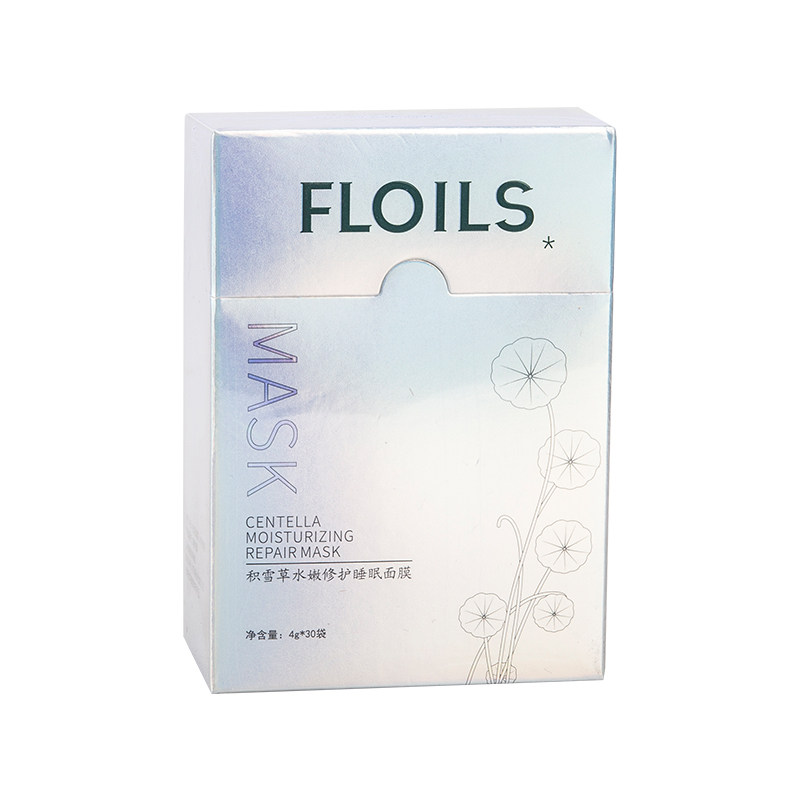 花蝶草积雪草舒缓睡眠女免洗紧面膜 花蝶草涂抹面膜
