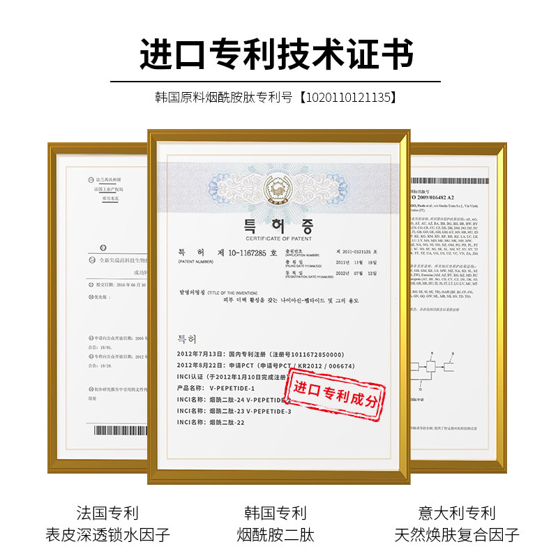 肌安妮秋冬防干裂滋润保湿护手霜 肌安妮护手霜