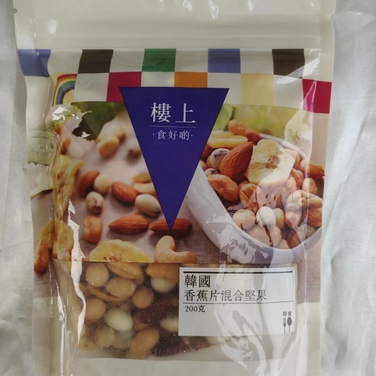 香港楼上 韩国混合坚果200g泰国榴莲脆100g盐烤脆腰果227g 即食,淘宝优惠券,粉丝福利购,淘宝优惠卷