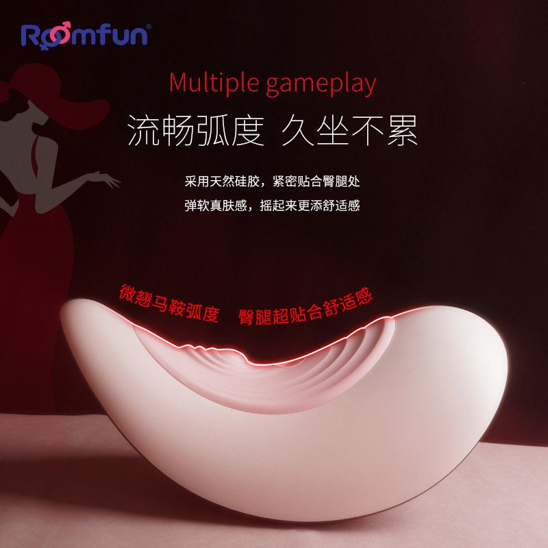 小怪兽房趣木马电动炮机女用坐骑自慰器震动棒成人玩具自动伸缩,淘宝优惠券,粉丝福利购,淘宝优惠卷