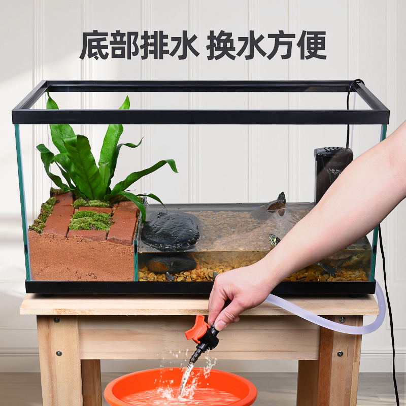 乌龟饲养缸玻璃养龟专用缸家用巴西龟水陆生态缸草龟造景绿植别墅