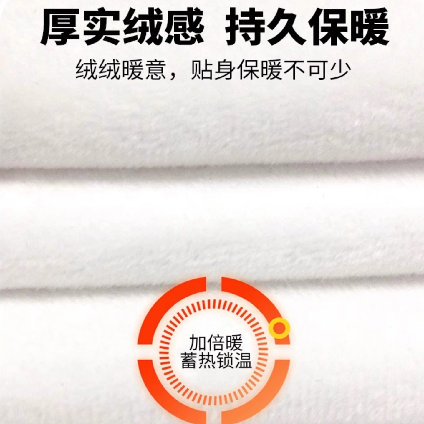 深圳中学生校服冬季加绒秋衣外套水貂绒加厚保暖长裤运动裤校服裤,淘宝优惠券,粉丝福利购,淘宝优惠卷