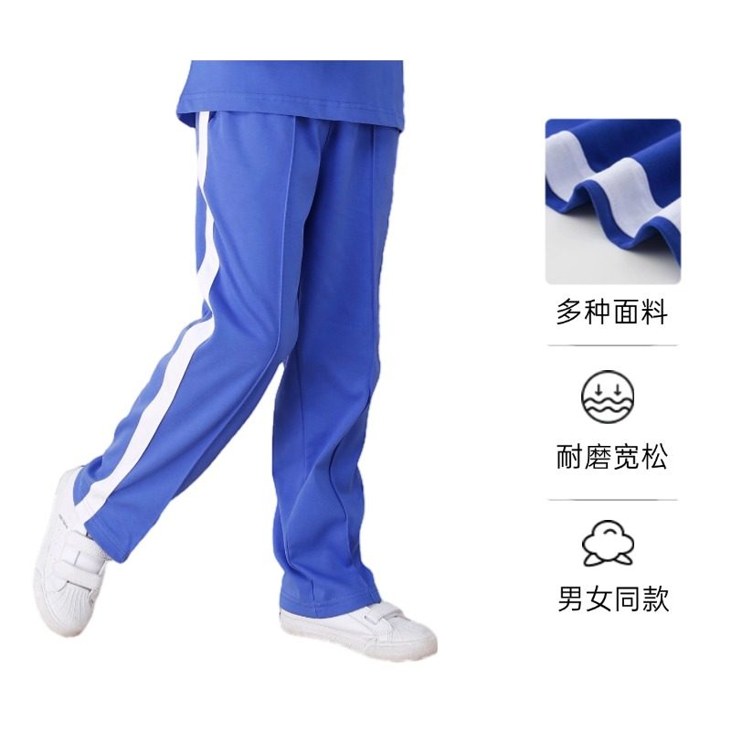 育达深圳小学生校服裤子冬季加绒加厚运动裤秋冬款保暖校服裤长裤,淘宝优惠券,粉丝福利购,淘宝优惠卷