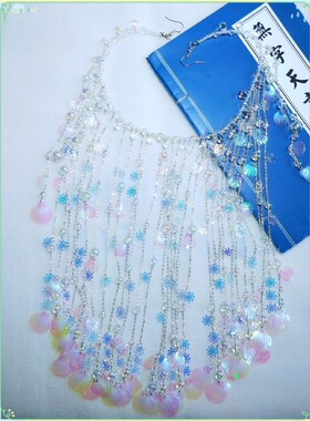 古风汉服流苏遮脸面纱