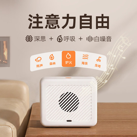 Intelligent alarm clock, multifunctional student self-discipline clocking in