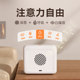Intelligent alarm clock, multifunctional student self-discipline clocking in