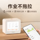 Intelligent alarm clock, multifunctional student self-discipline clocking in