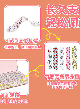 瘦鼻神器，隐形矫正鼻翼