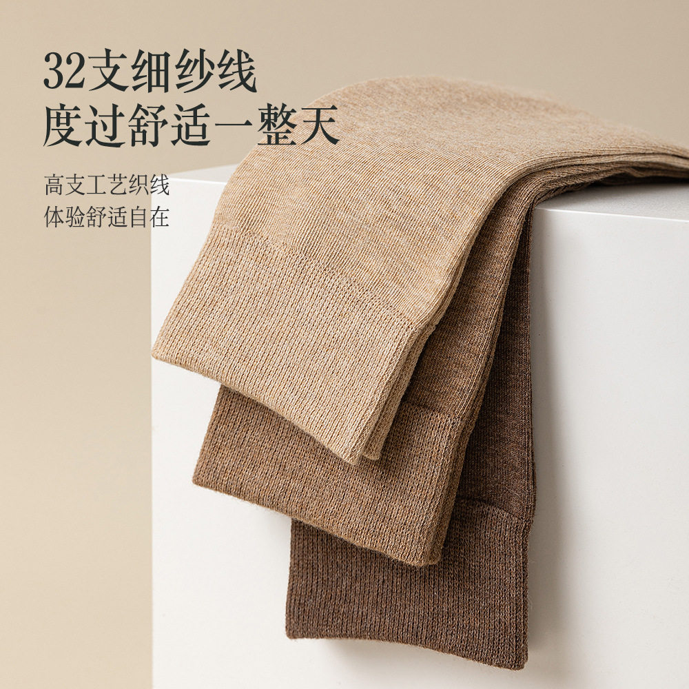  唯婧鞋带