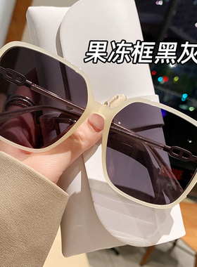 2025新款时尚墨镜女款大脸显瘦