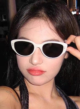 个性白色猫眼墨镜高级感