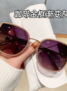 2024新款猫眼墨镜女款