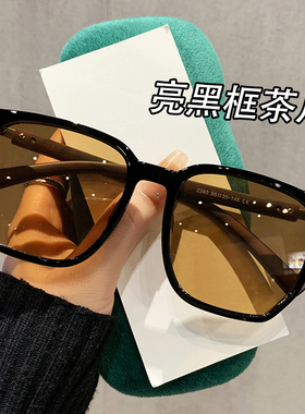 时尚落日茶色墨镜男女同款