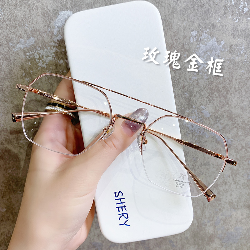 陈伟霆同款半框变色眼镜男潮痞帅近视抗蓝光防辐射平光眼睛潮牌男