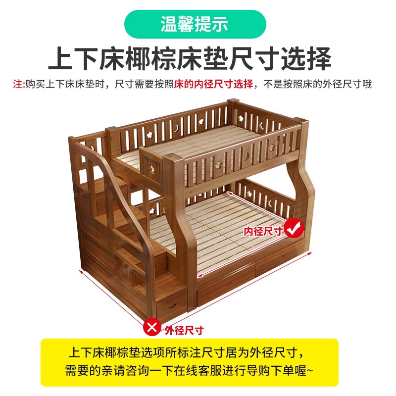 椰棕床垫硬棕1.8米1.5m经济型榻榻米单人1.2米折叠3e棕垫棕榈床垫-图1