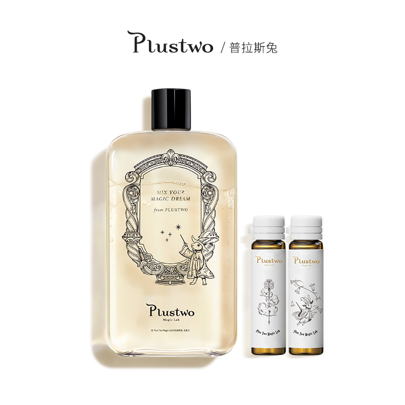 【京都苍兰】Plustwo普拉斯兔柔顺洗发水持久留香氨基酸控油洗发