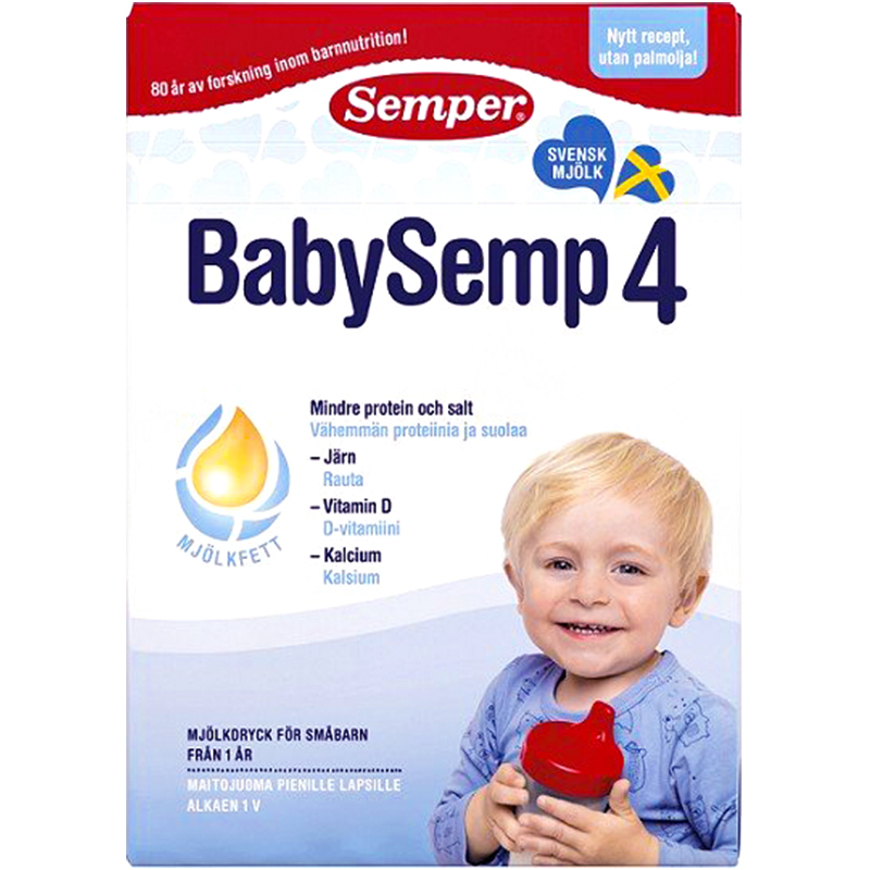 新semper瑞典森宝奶粉4段MFGM婴幼儿配方奶粉盒装12月以上800g/盒-图2