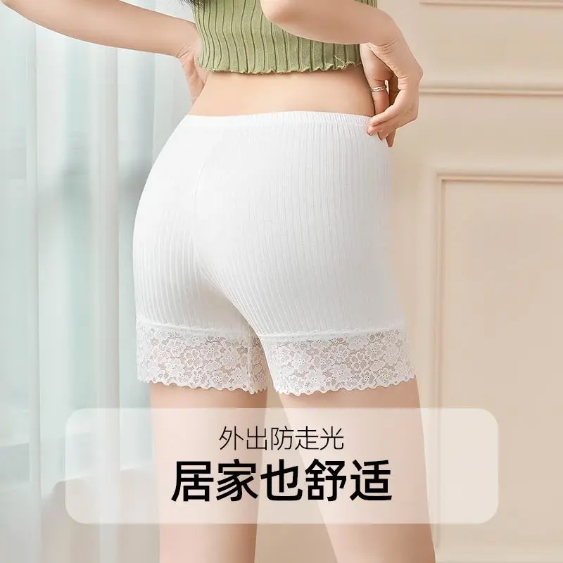 浪莎安全裤女防走光夏季薄款可外穿短裤纯棉蕾丝不卷边无痕打底裤_小萌宝女人店_女士内衣/男士内衣/家居服-第3张图片-提都小院