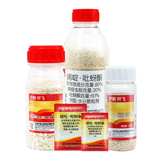 沪联 歼飞80%烯啶·吡蚜酮烯啶虫胺水稻稻飞虱蚜虫蓟马农药杀虫剂 - 图3