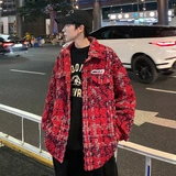 Зеленая мужская куртка, демисезонная рубашка, парная одежда для влюбленных, в стиле Шанель, французский стиль, изысканный стиль