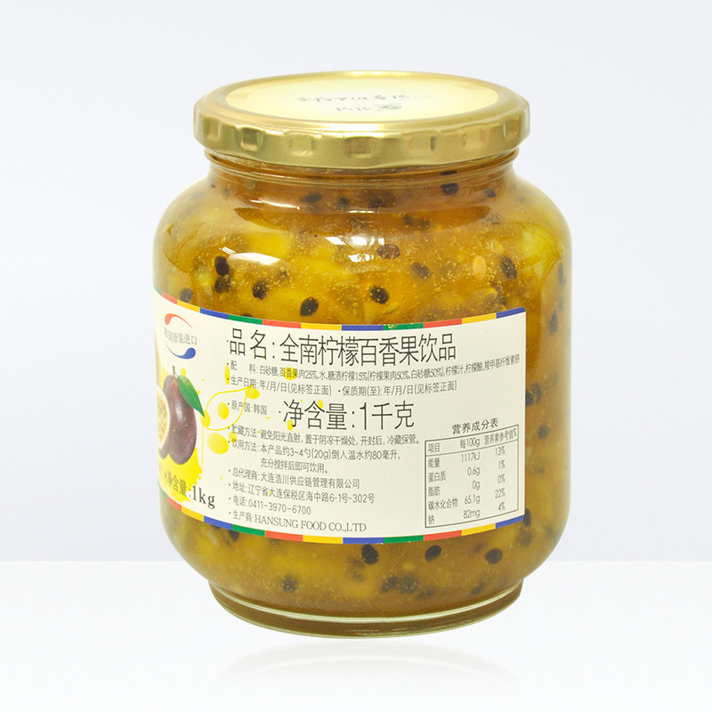  浙江郎多食品蜂蜜果味茶