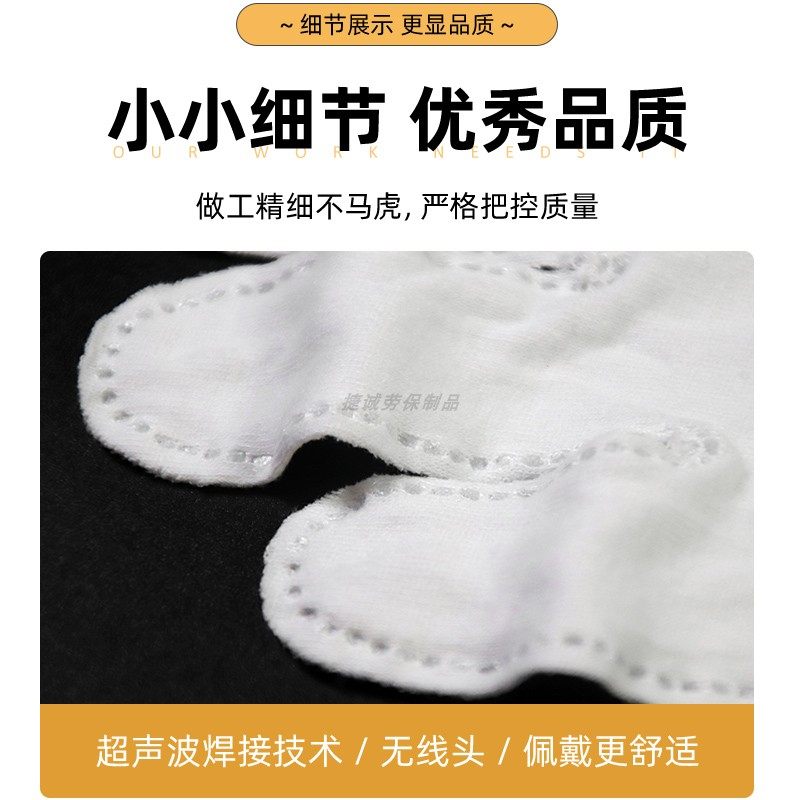 露二指棉手套轻薄款纯白全棉布男女工作干活透气舒适防汗漏指触屏,淘宝优惠券,粉丝福利购,淘宝优惠卷