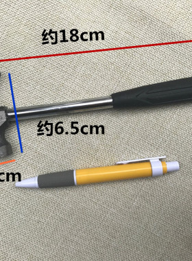 钢管手柄羊角锤 锤 多功能锤子无痕钉专用小铁锤子