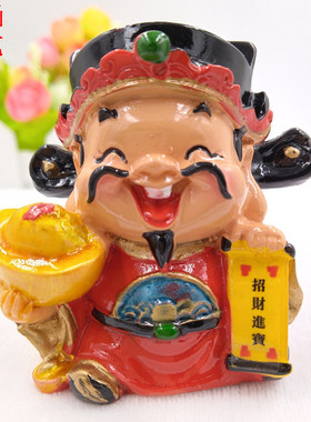 老人祝寿摆件寿婆寿公烘焙装饰 树脂工艺品车载公仔盆景摆件