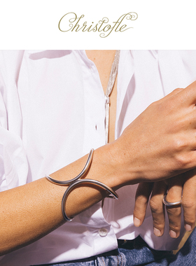 CHRISTOFLE昆庭法式925银手镯