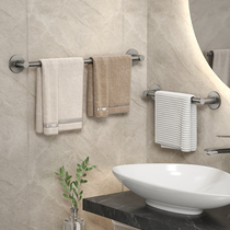 Towel Rack Substiletto Wear Makeup Room Wall-mounted Bathroom Towel Single Pole Shelve Toilet bathroom Toilet Bathroom containing hanging rack
