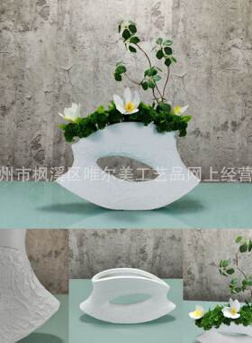 轻奢高档干花花瓶摆件艺术高级现代客厅电视柜玄关装饰