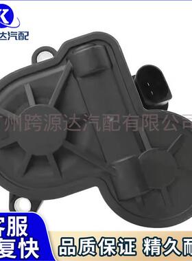 LR061386发动机系统左后驻车制动执行器电机适用于路虎极光星脉