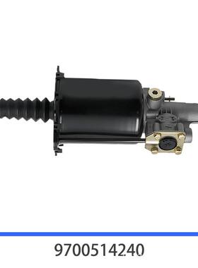 欧系卡车配件离合器助力器clutchbooster1604-005101604-00199