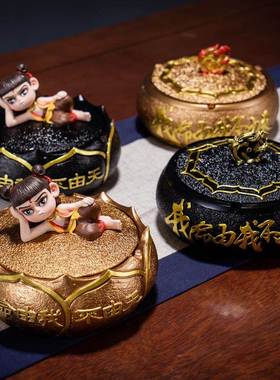 新中式树脂复古多用途烟灰缸创意客厅茶几桌办公室功能装饰品摆件