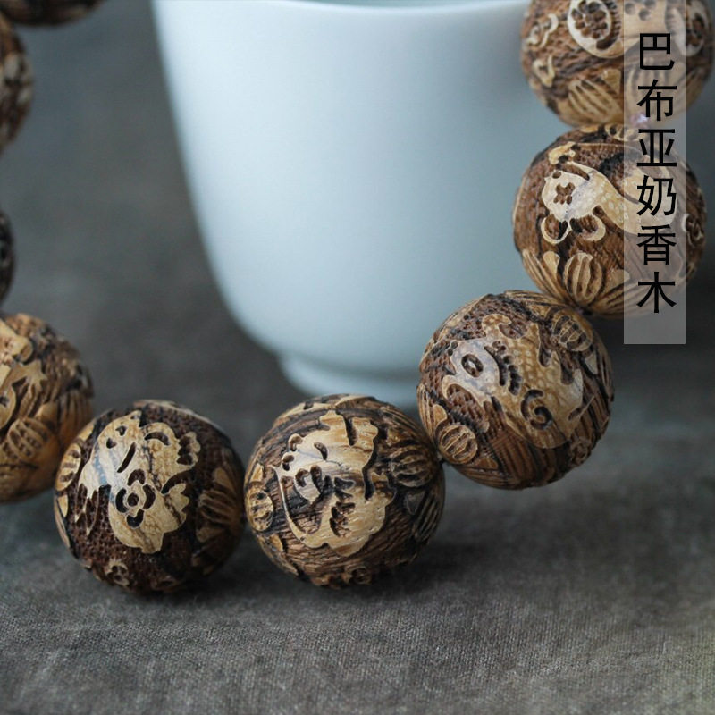 巴布亚奶香木十二生肖装饰文玩念珠 督臣手机挂件/手机链