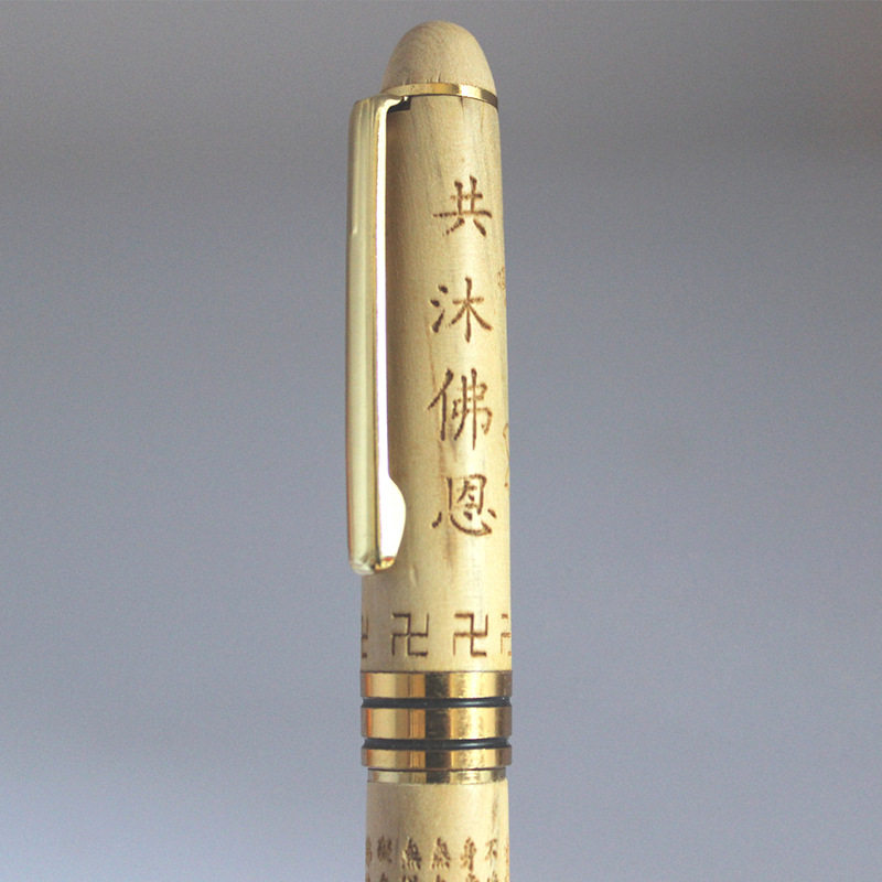  督臣手机挂件/手机链