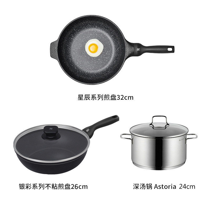  督臣花茶机